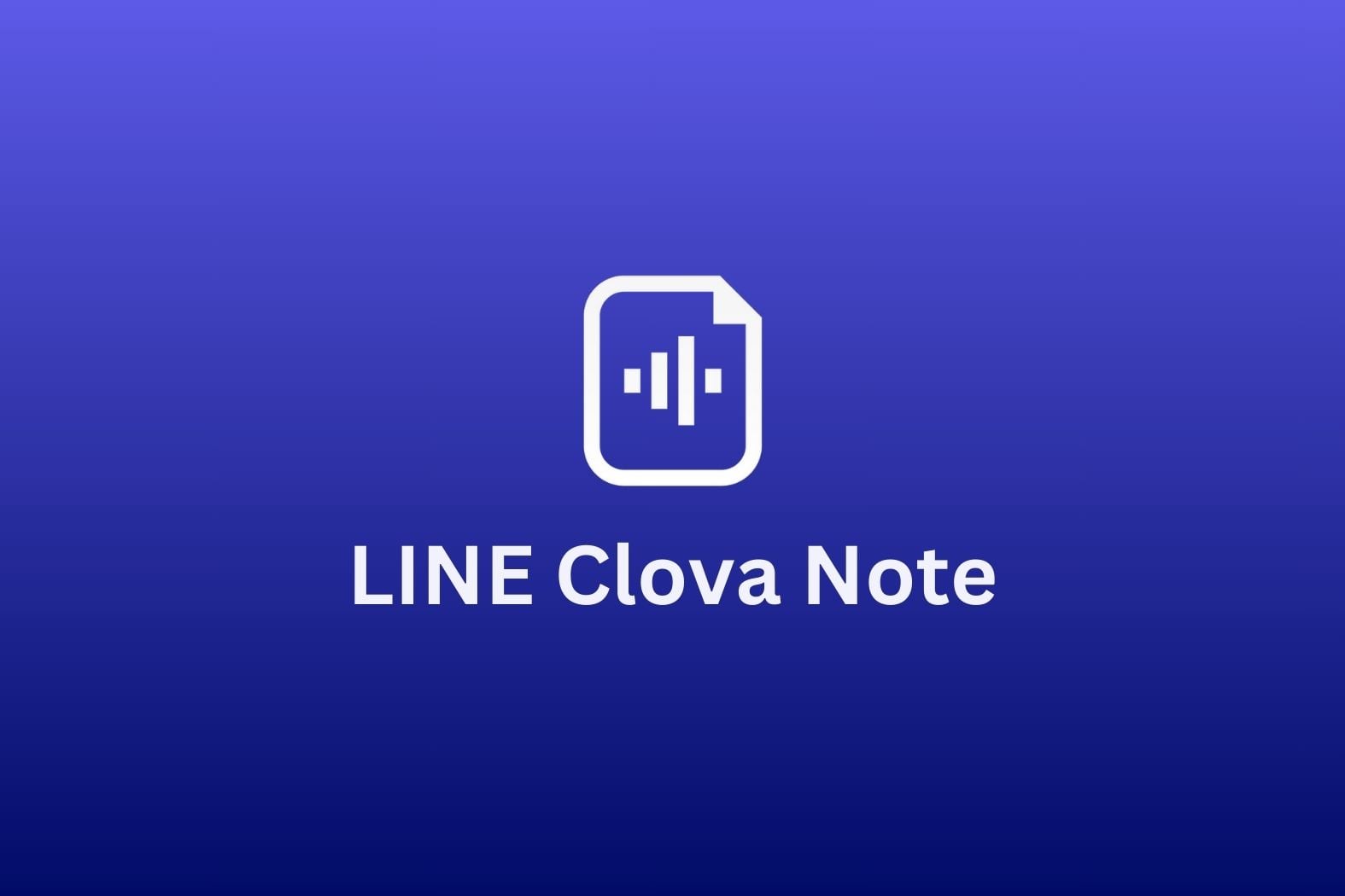 Альтернативы LINE Clova Note