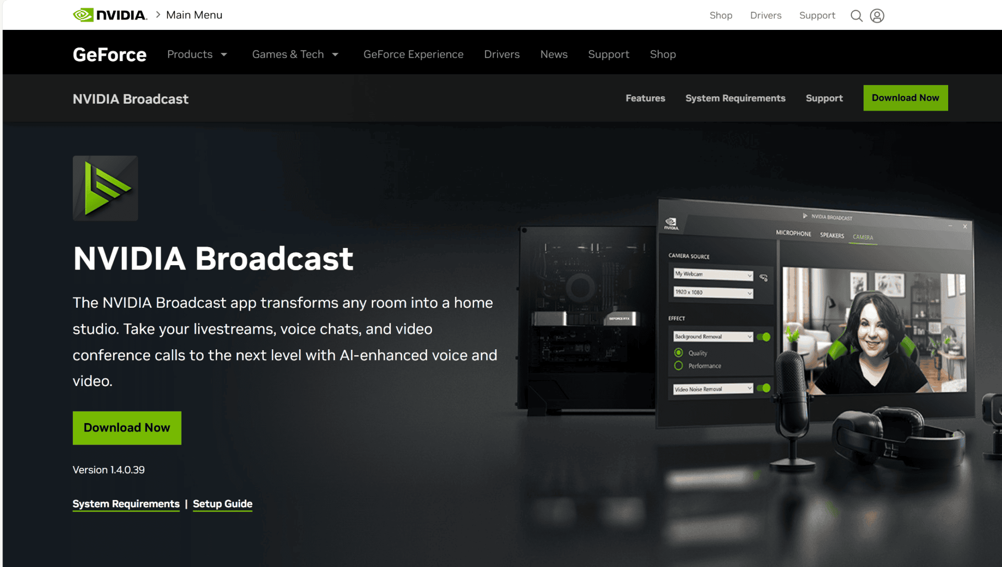 Домашняя страница NVIDIA Broadcast
