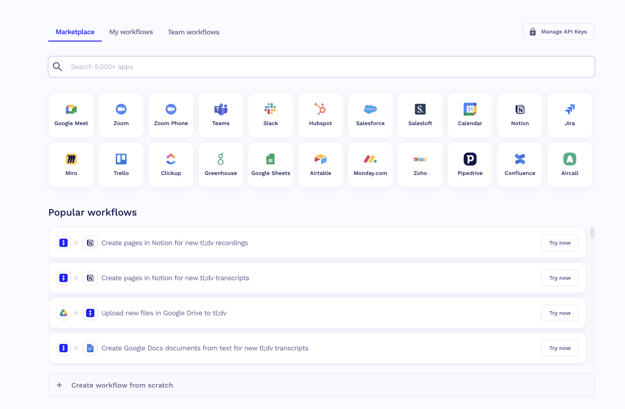 tldv integrations