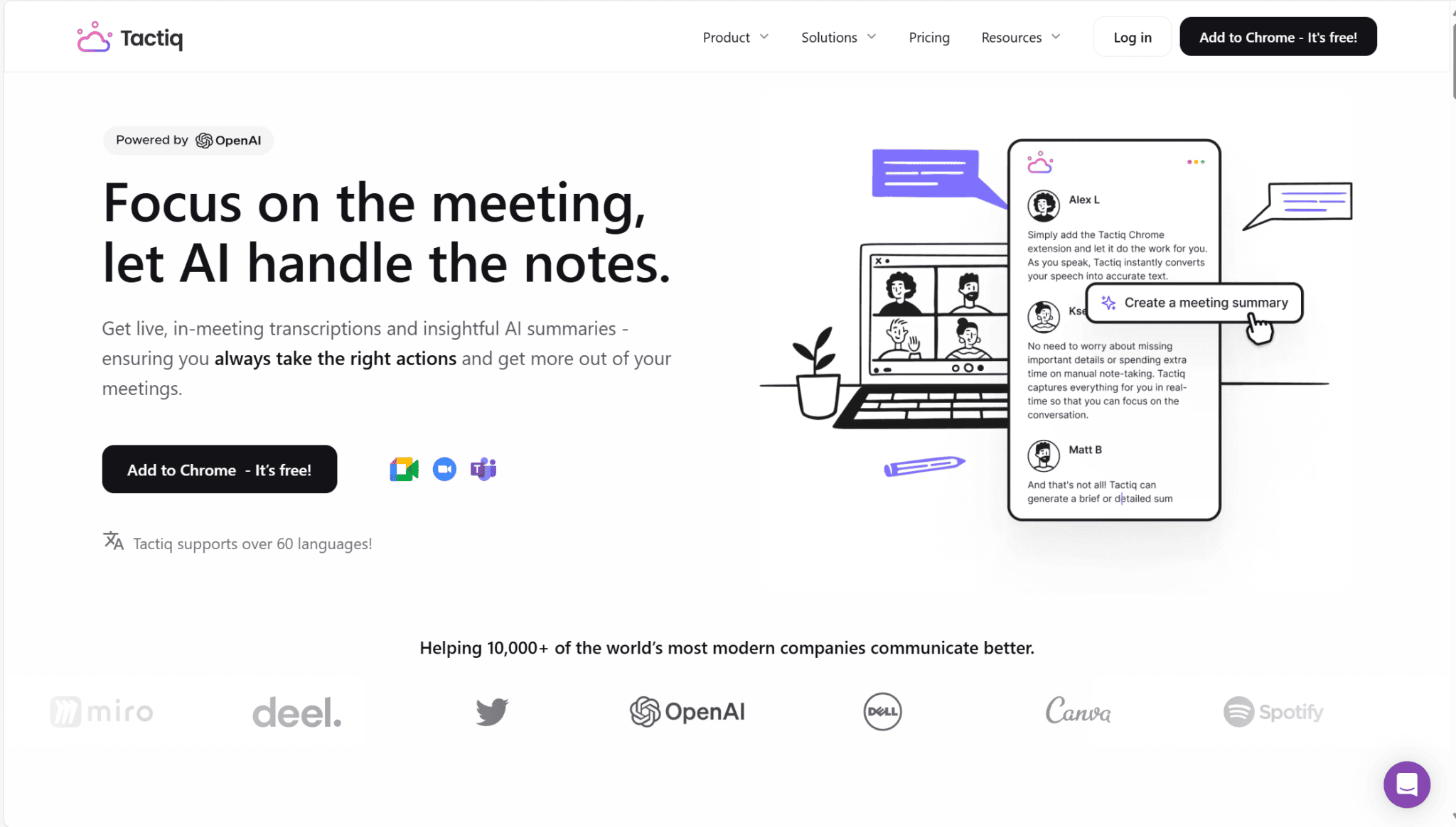 Tactiq новая домашняя страница