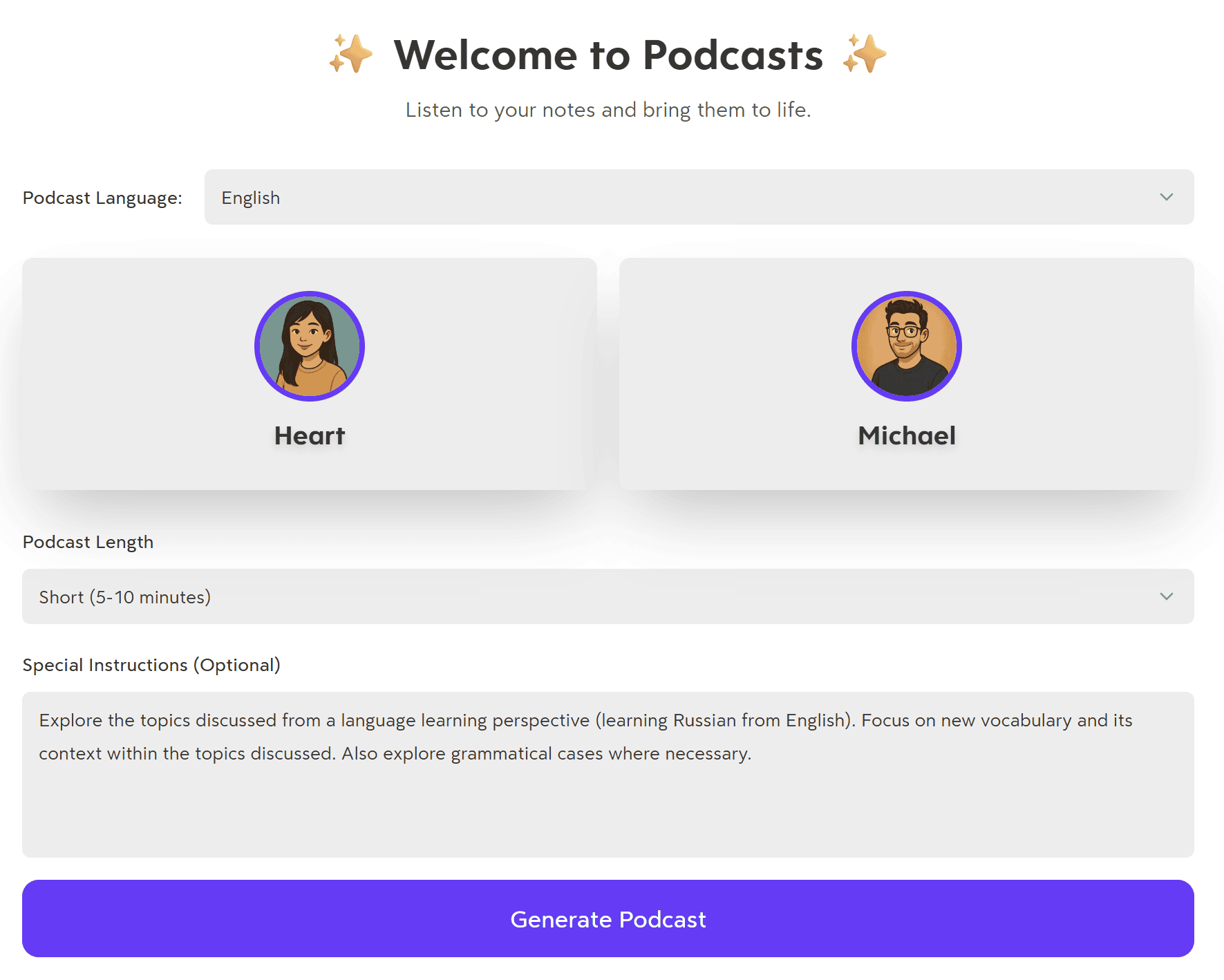 Функція «Turbo AI Generate Podcast», яка перетворює письмові конспекти на аудіорезюме, озвучене штучним інтелектом.