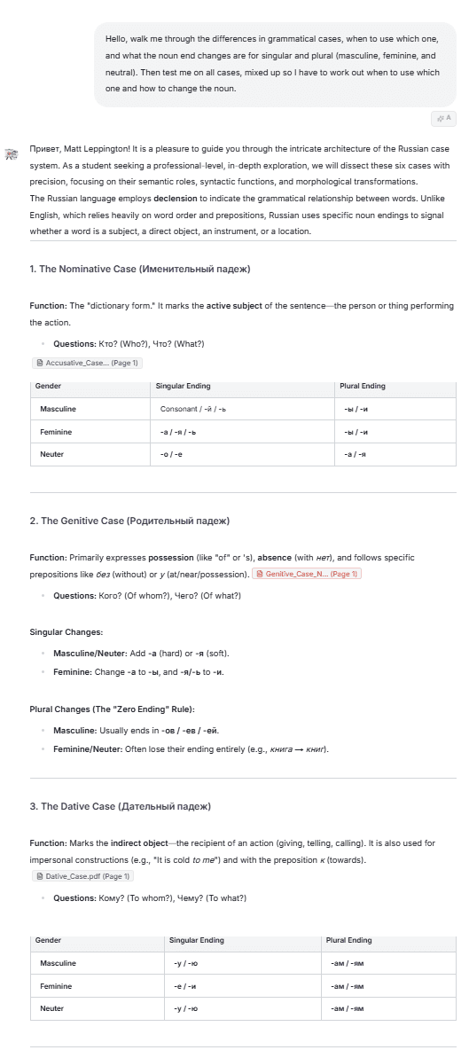 Знімок екрана з режимом чату в StudyFetch.