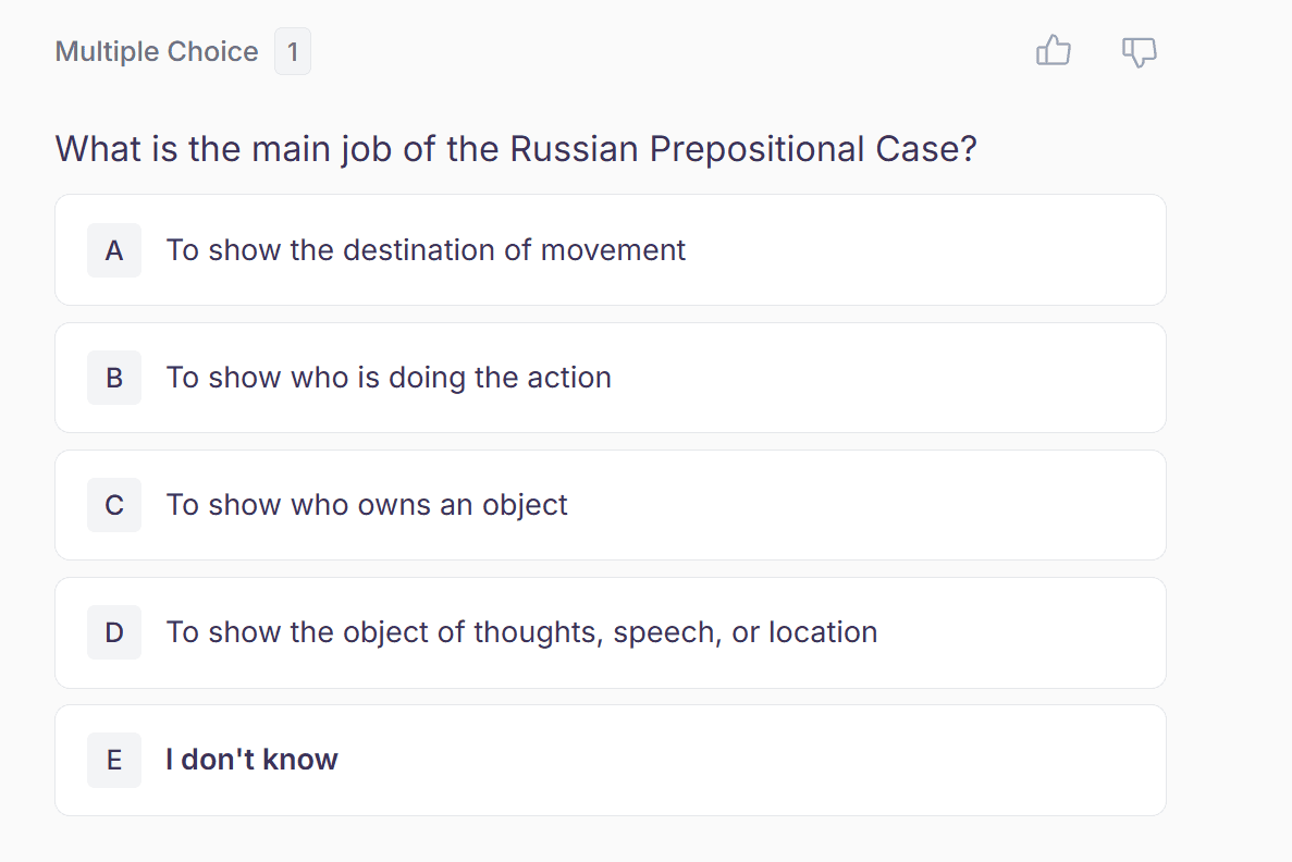 Знімок екрана, на якому показано, як працює функція «Вікторина» у StudyFetch.