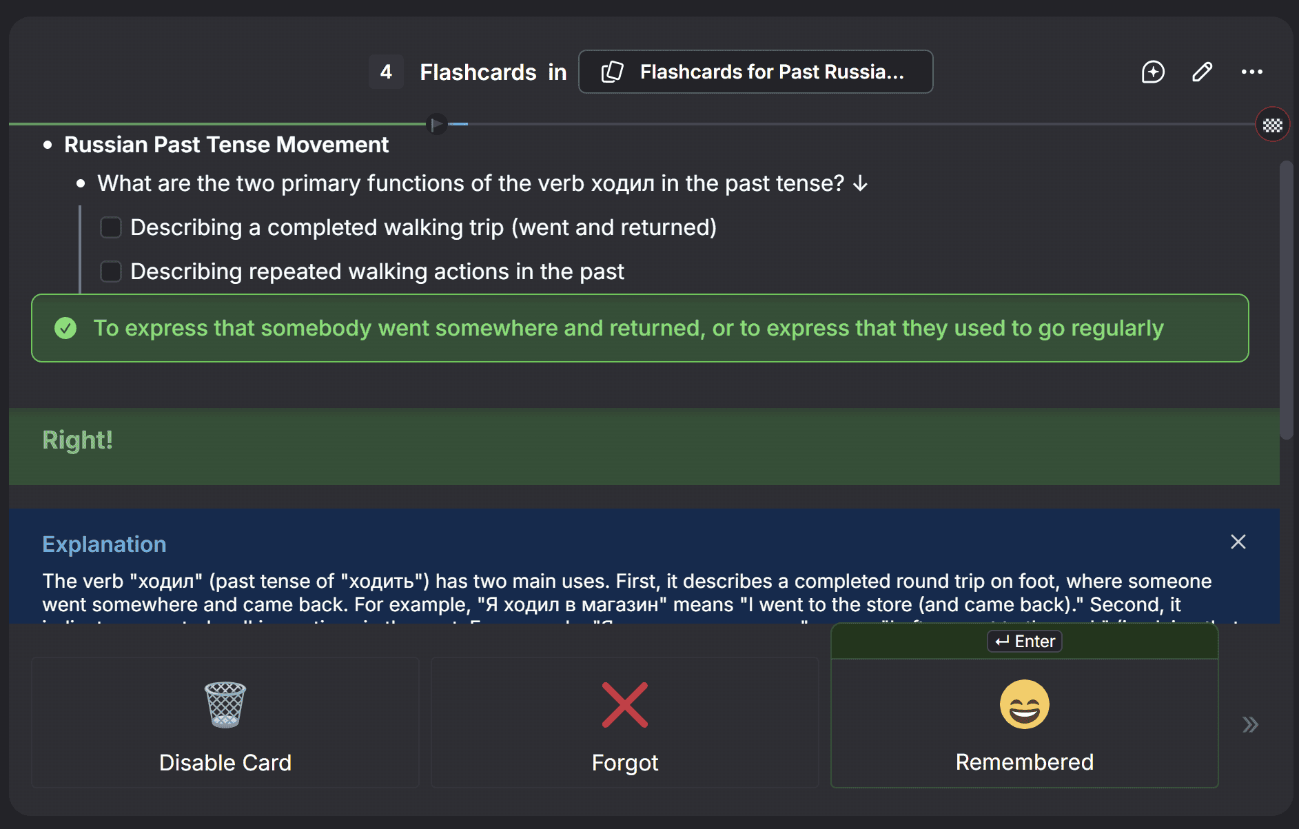 RemNote's flashcard feature tells me I'm right even though I'm missing some important information.