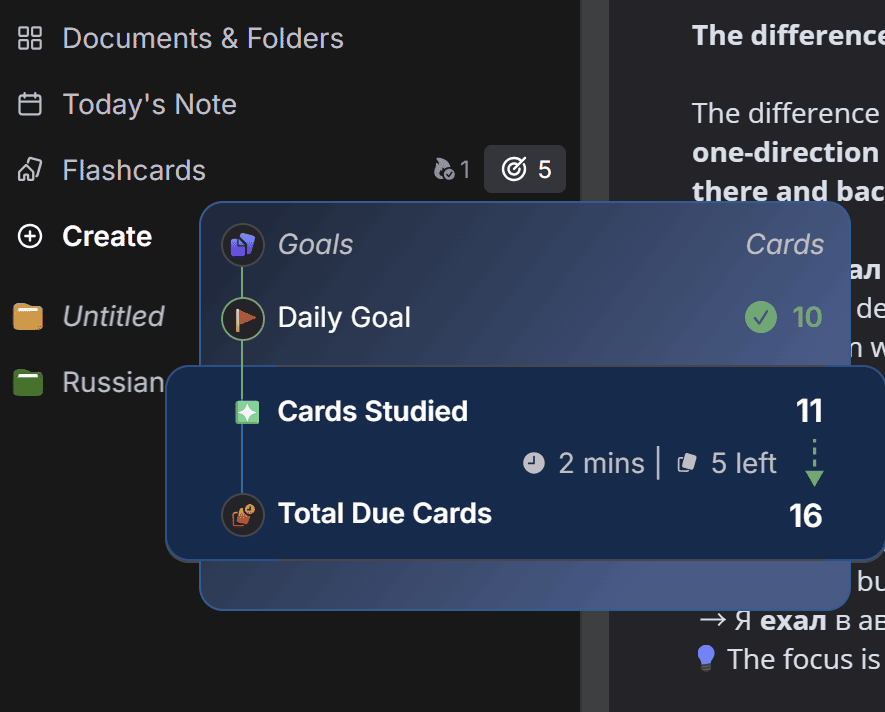 RemNote's gamification features, including daily goals