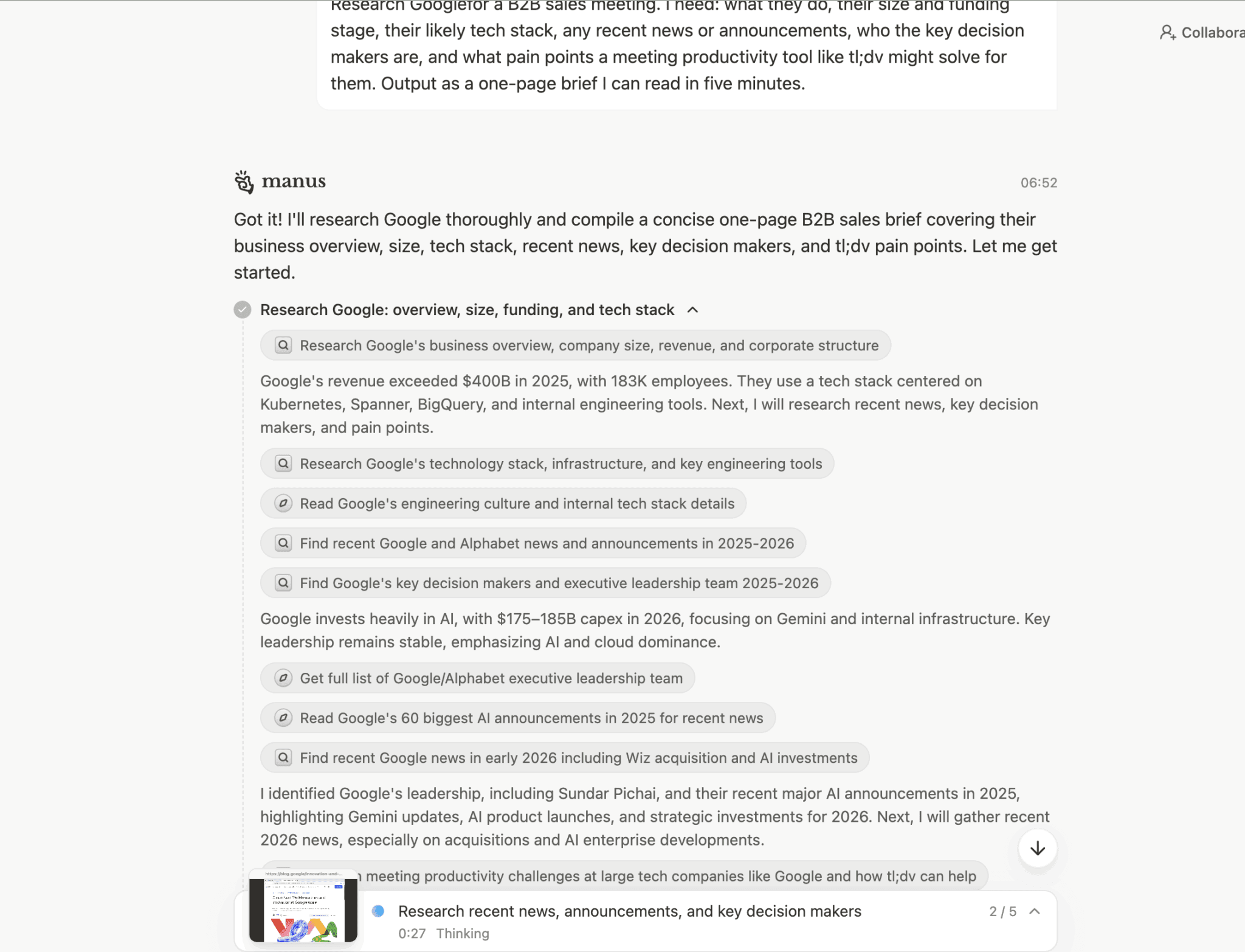 manus-ai-google-b2b-продажи-краткое описание