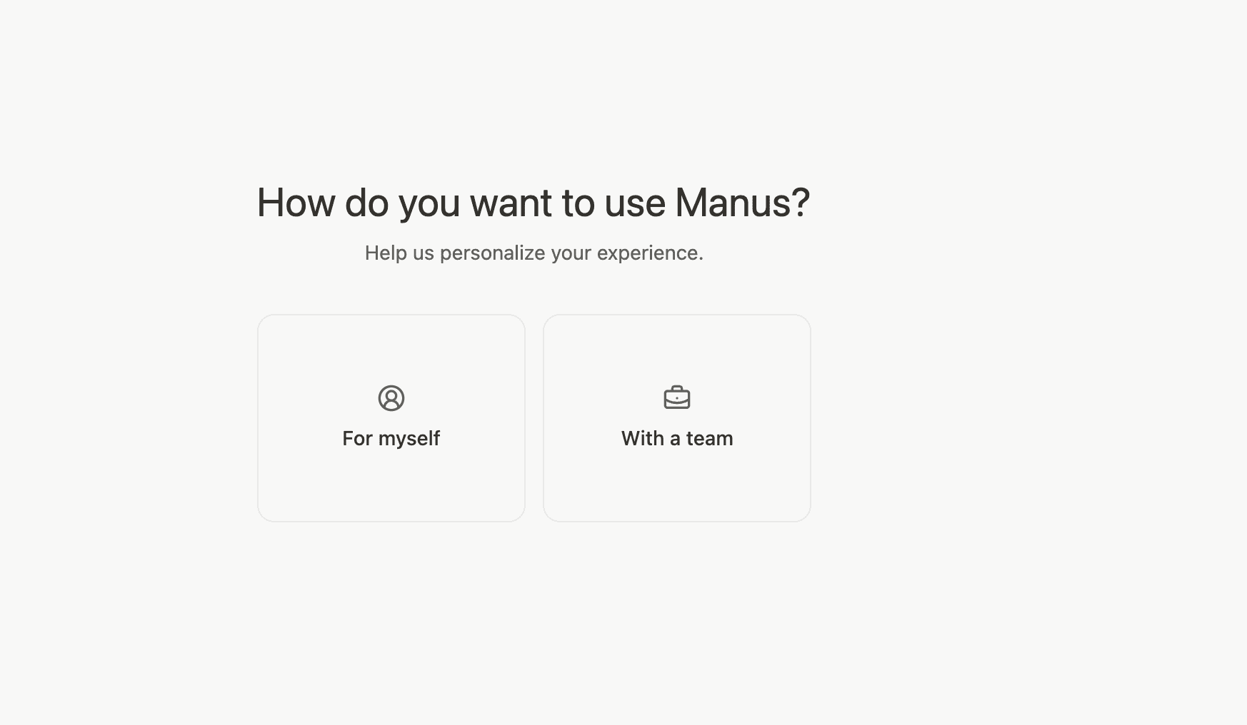 manus-ai-экран-введения