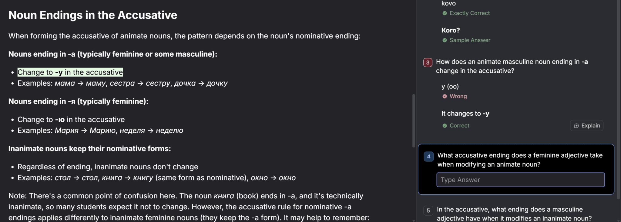 RemNote's AI Tutor directed me to the right part of the summary when I got questions wrong.