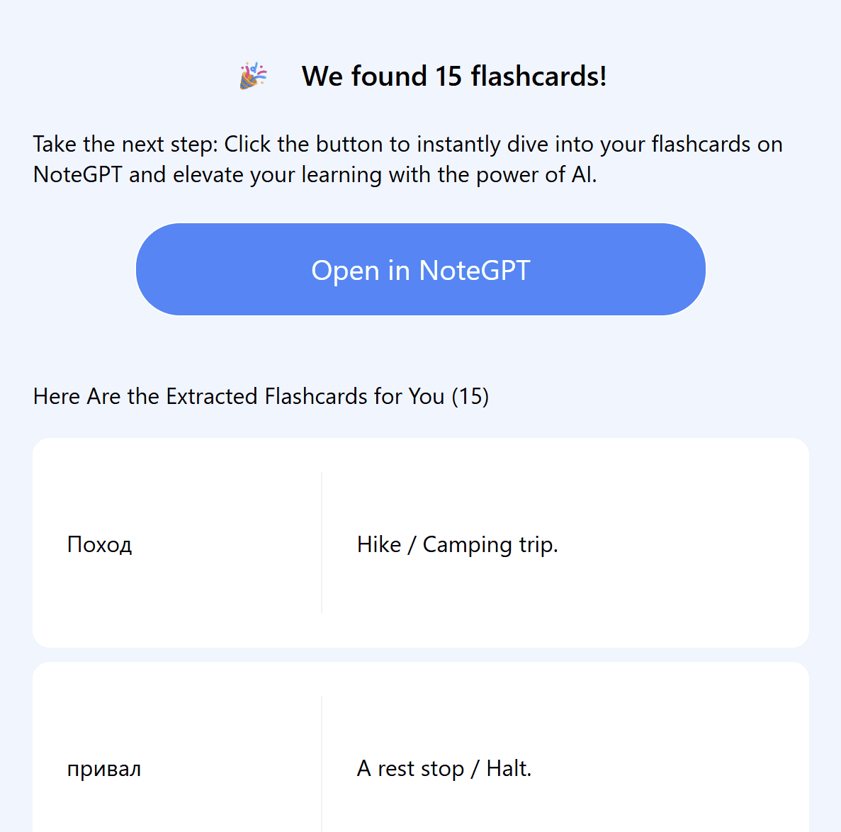 Importa le schede di Quizlet su NoteGPT