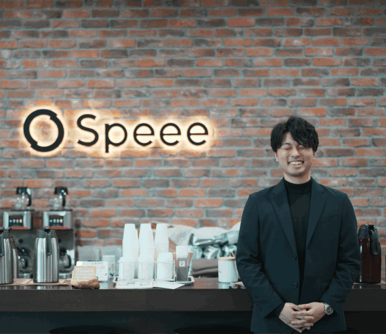 speee inc japanese company case study with tl;dv in 2026