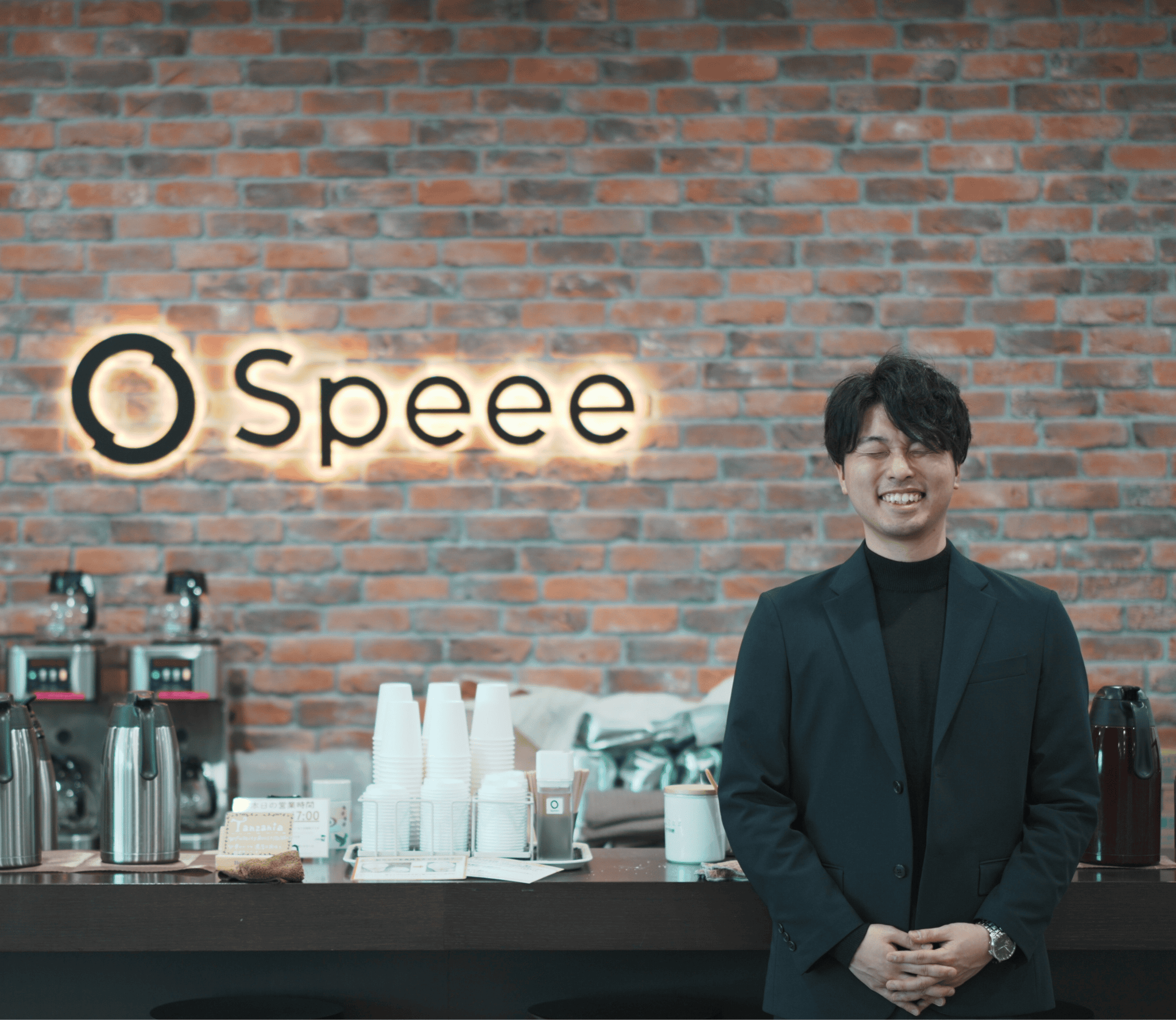 Caso práctico de la empresa japonesa Speee Inc. con tl;dv 2026
